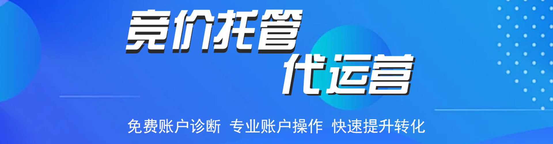 象州朋友圈信息流