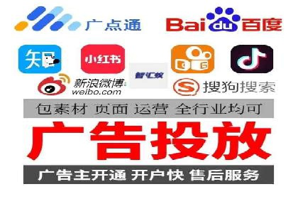 实体店推广开户成本与效益分析