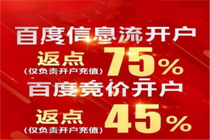 成功案例分享：SEM代运营助力企业快速拓展市场